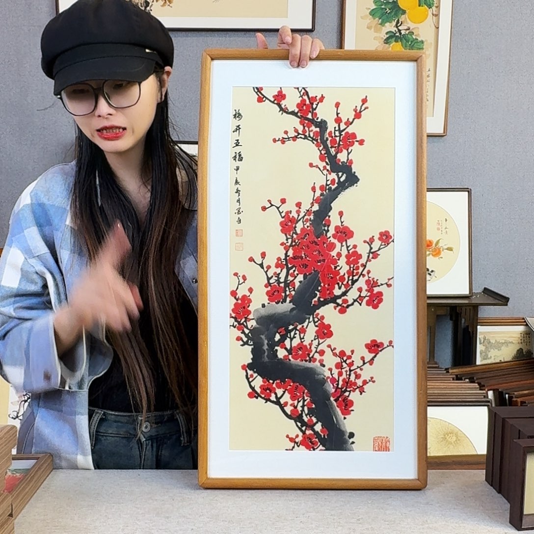 书法手绘带框尺寸： 36*69