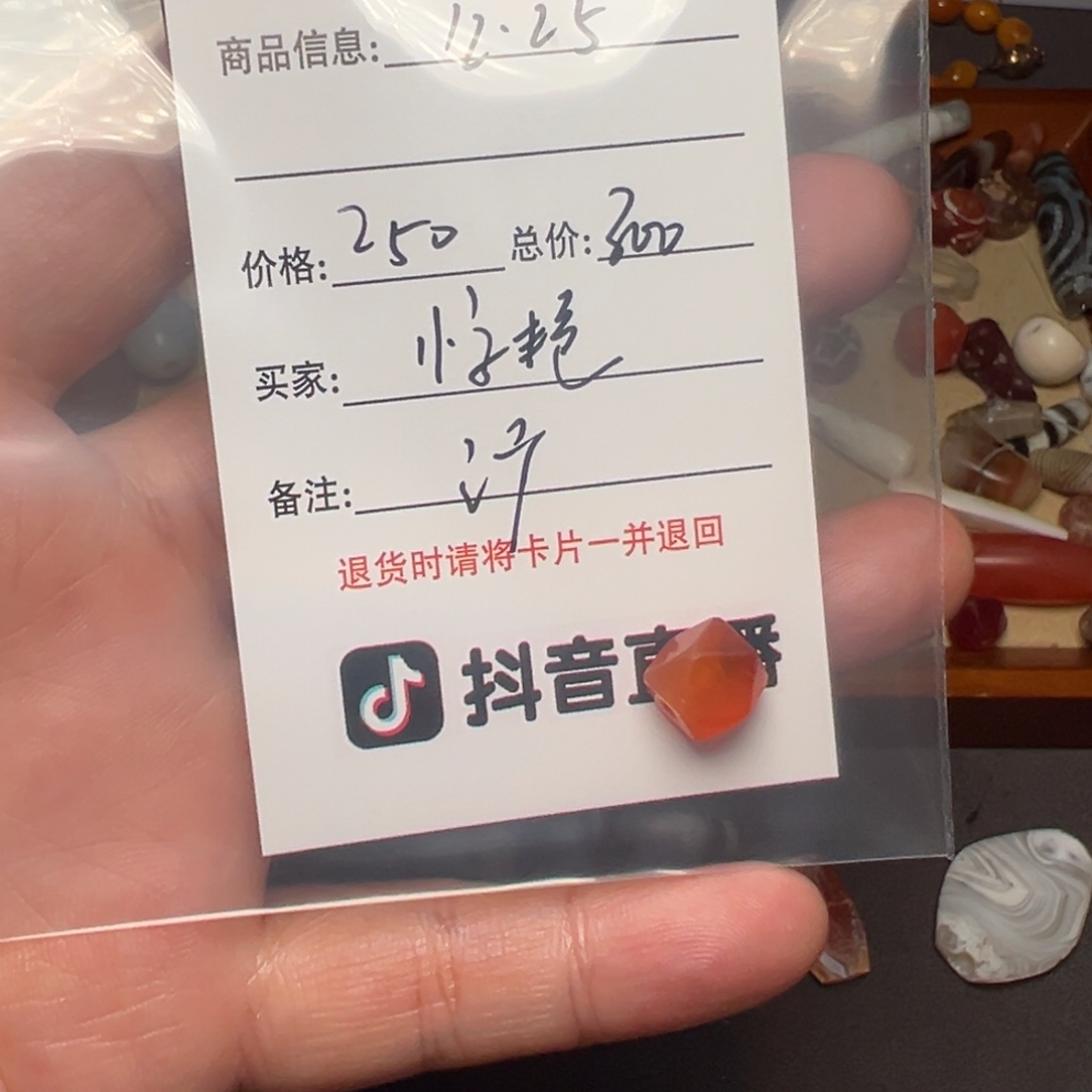 惊***艳客户定制客户定制