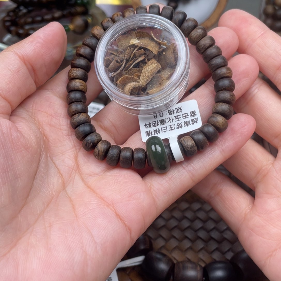 沉香碎屑沉香丛*越南芽庄白棋楠