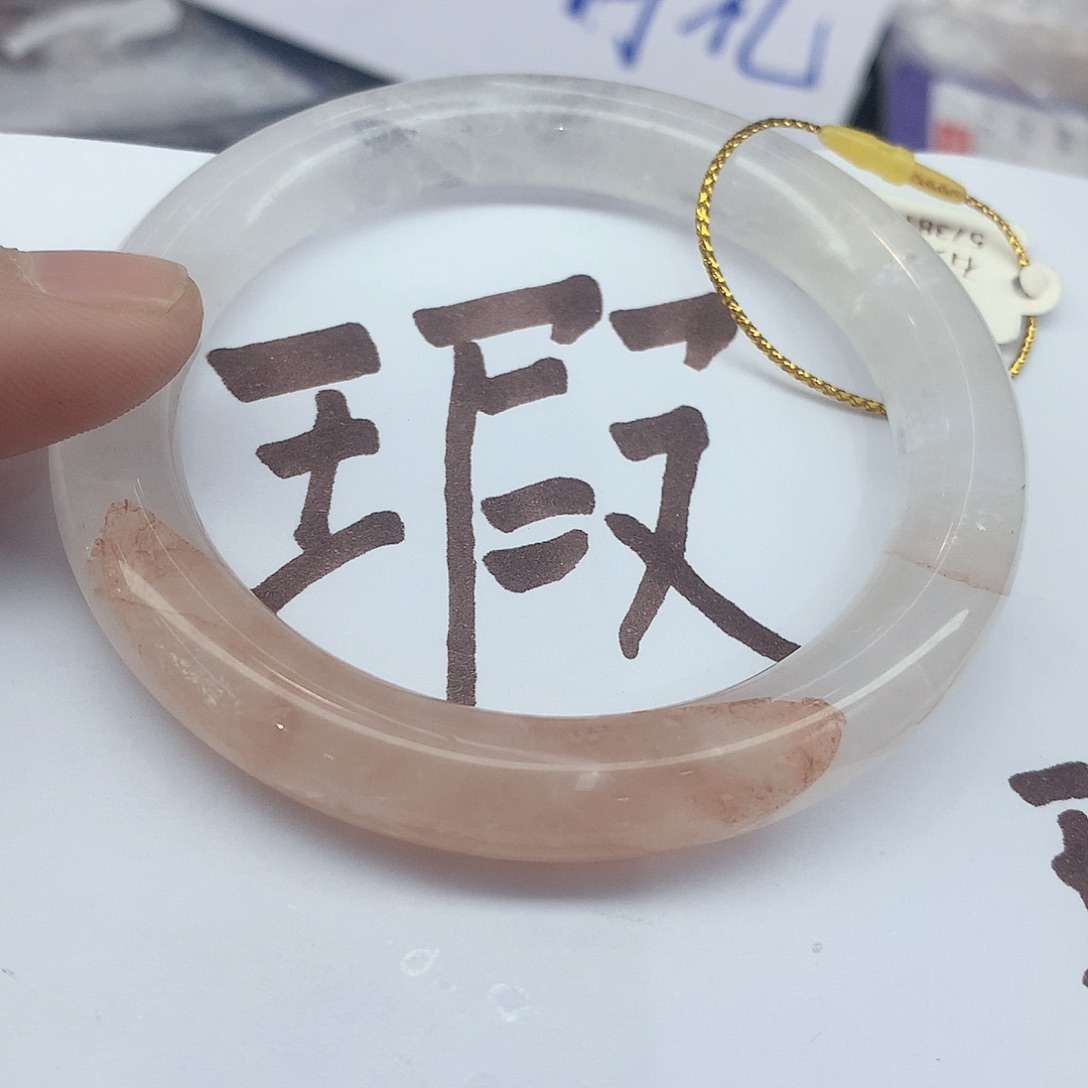 水晶手镯未镶嵌147（5657瑕疵