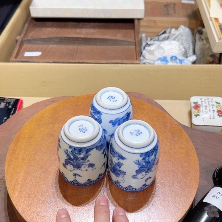 瓷器周边默认瑕疵1