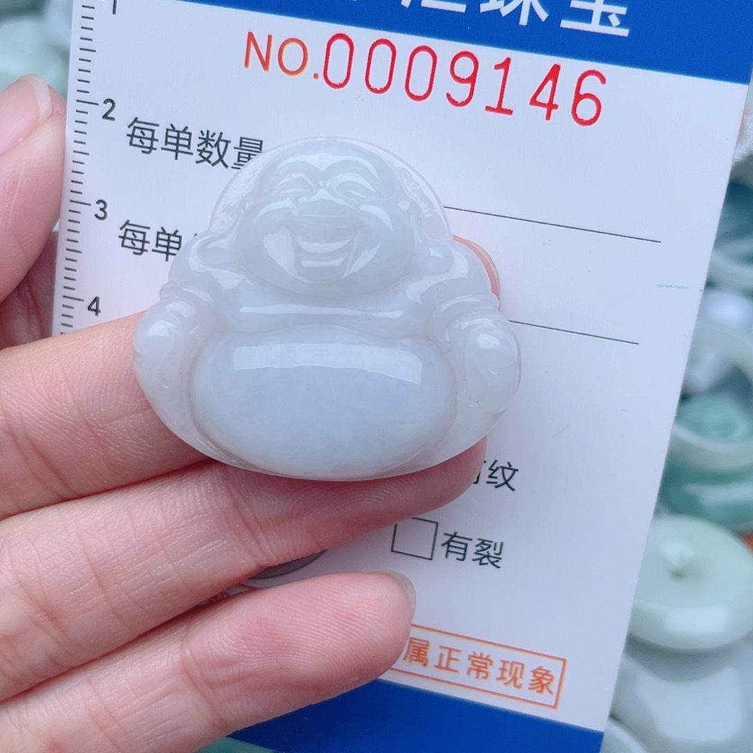 颈饰未镶嵌翡翠9146