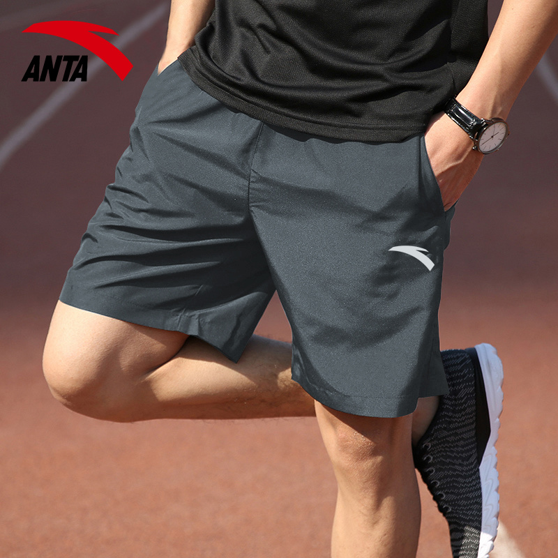 安踏短裤男款夏季冰丝速干裤透气休闲运动短裤五分裤跑步短裤子