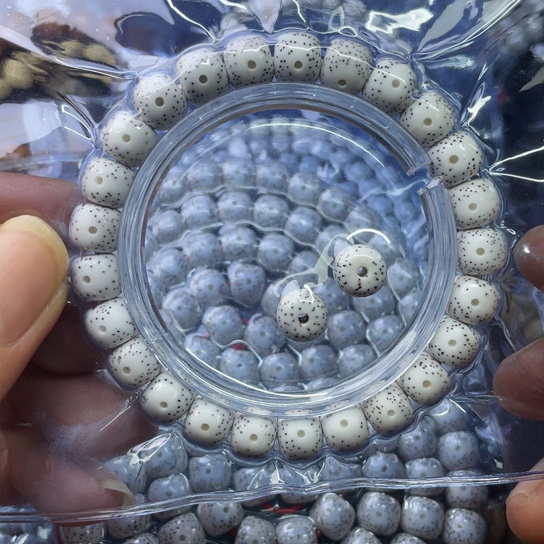 星月菩提吊坠9***u10 9桶