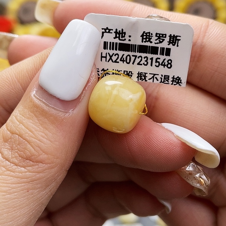 琥珀裸石未镶嵌老型尺寸13*11.6mm微瑕