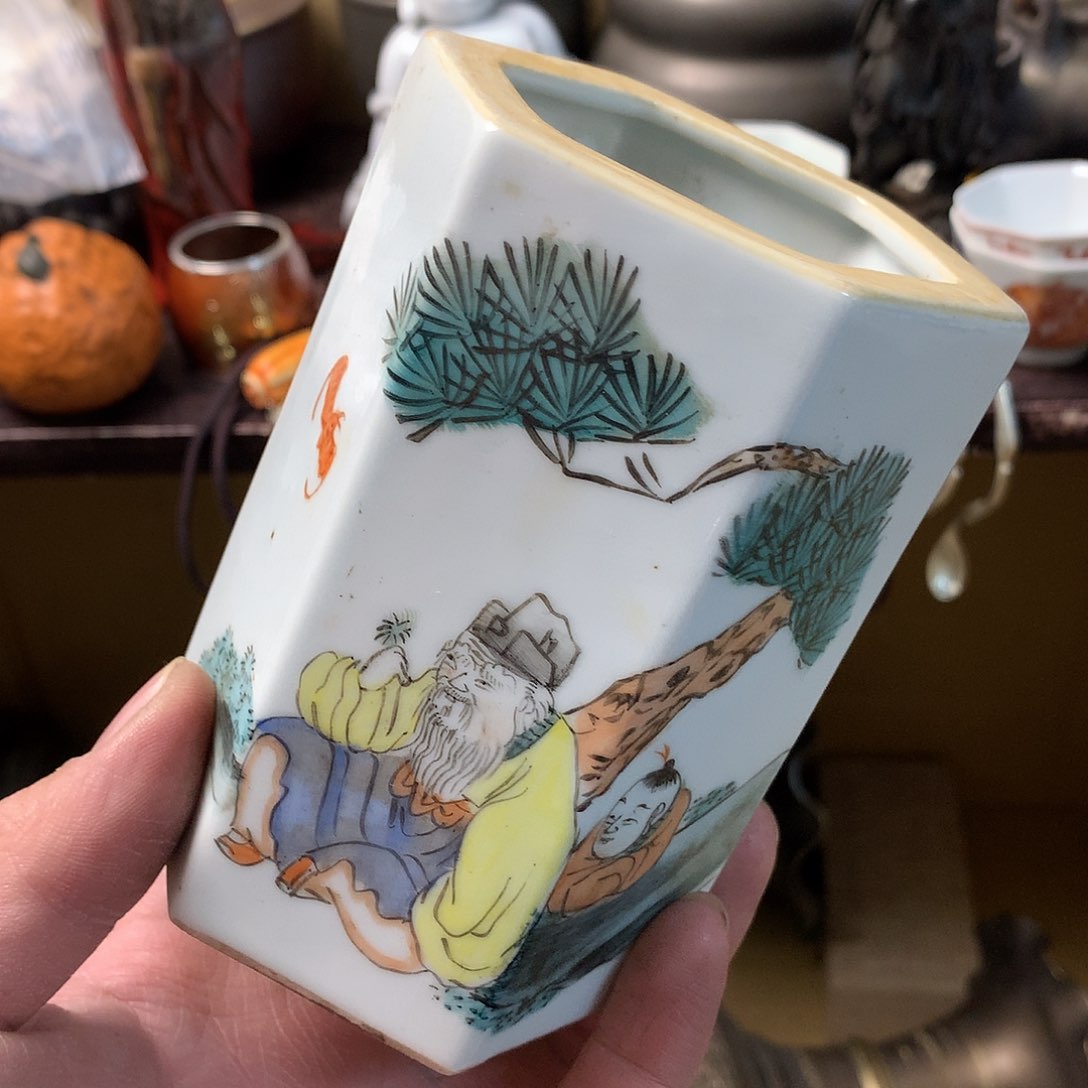 紫砂一路发 财神到家越过越发