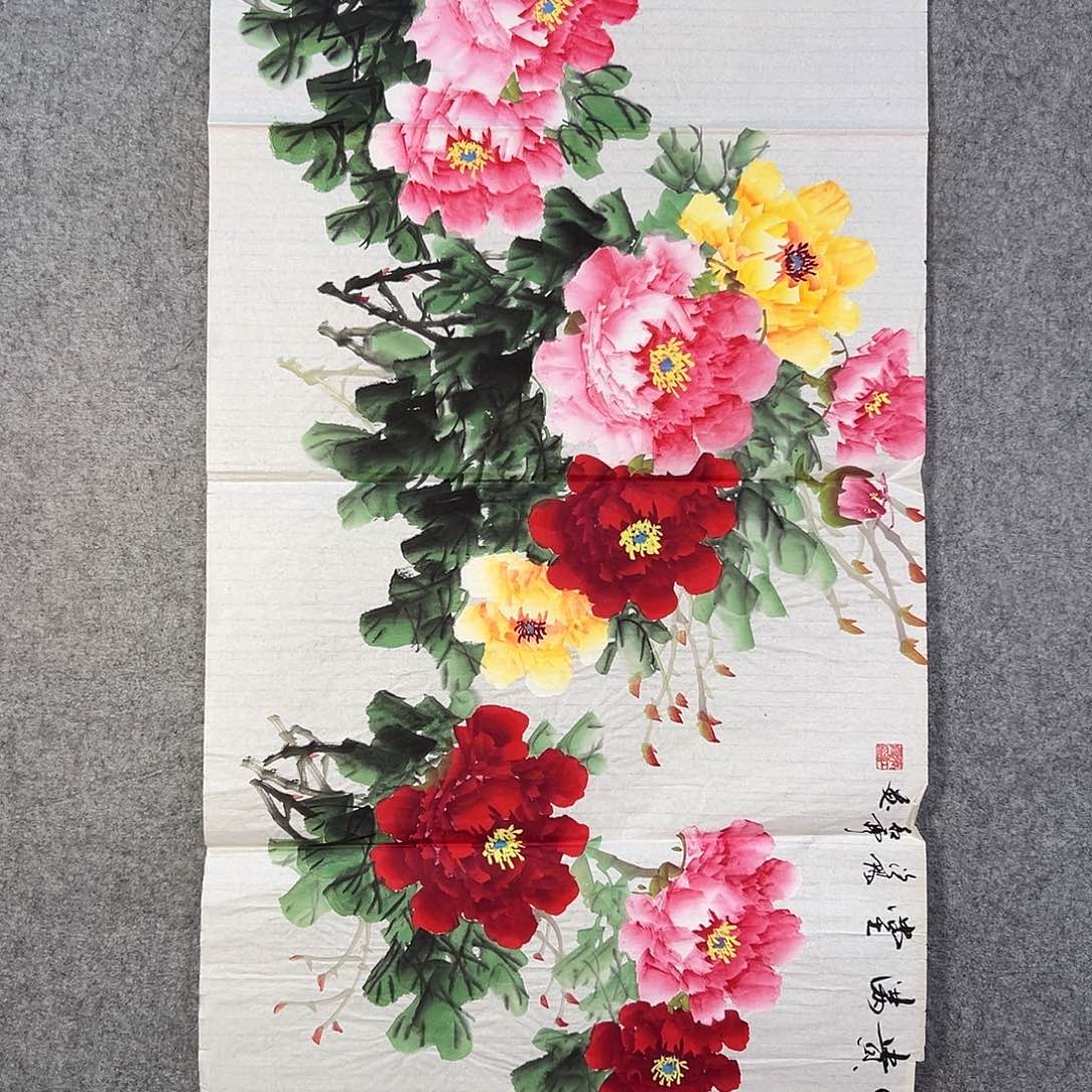 国画117 牡丹花等经济植物和花卉资源