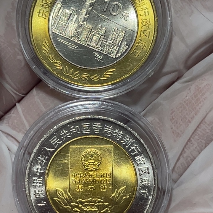 其他普通金属香回来