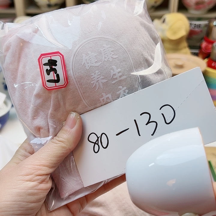 15588888888888888888889