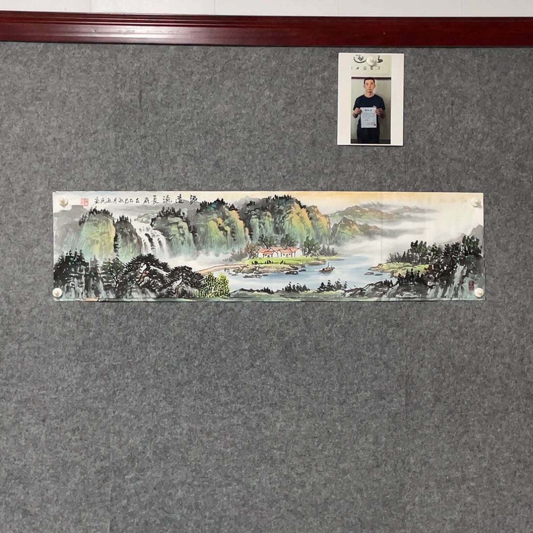 国画四尺对开画芯 捡漏