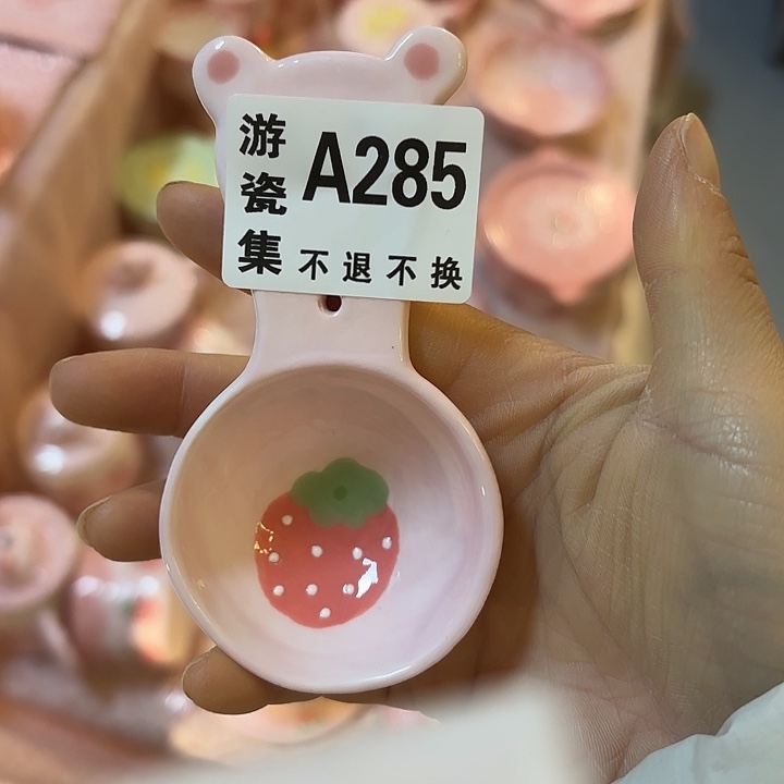 摆件陶手绘微瑕不提不换285