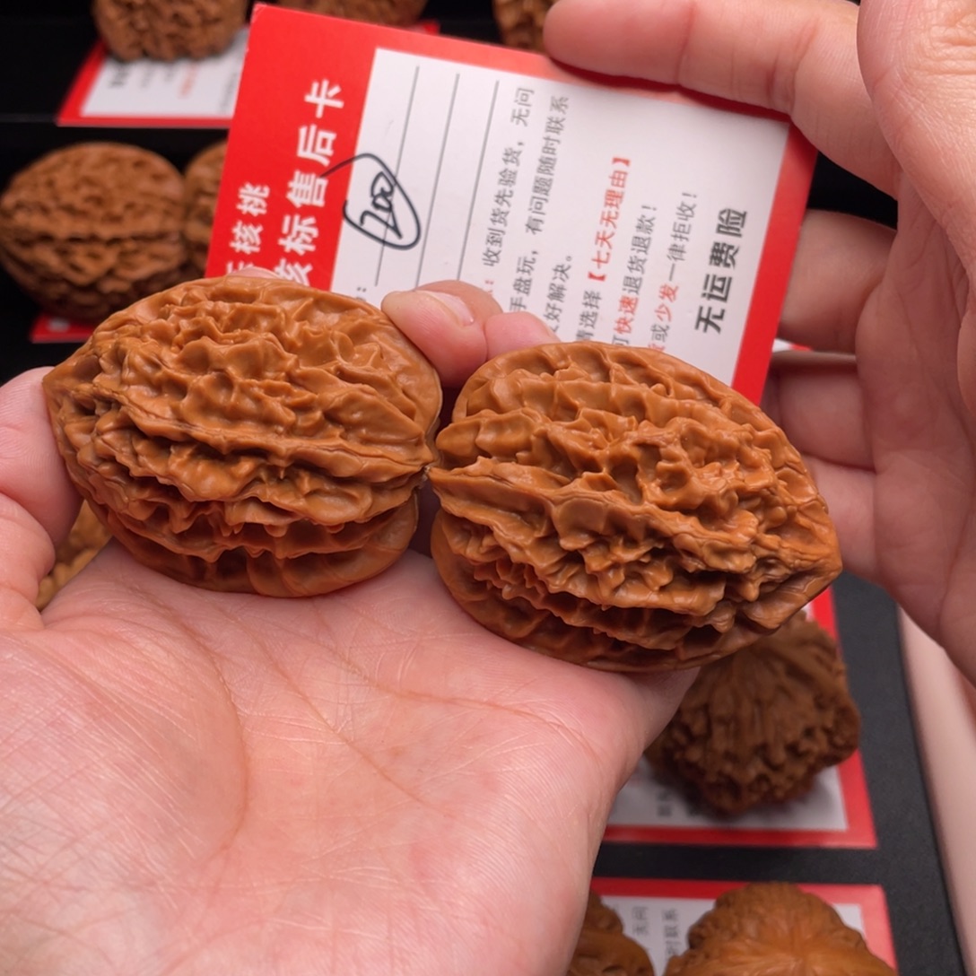 文玩核桃把件招财鼠42