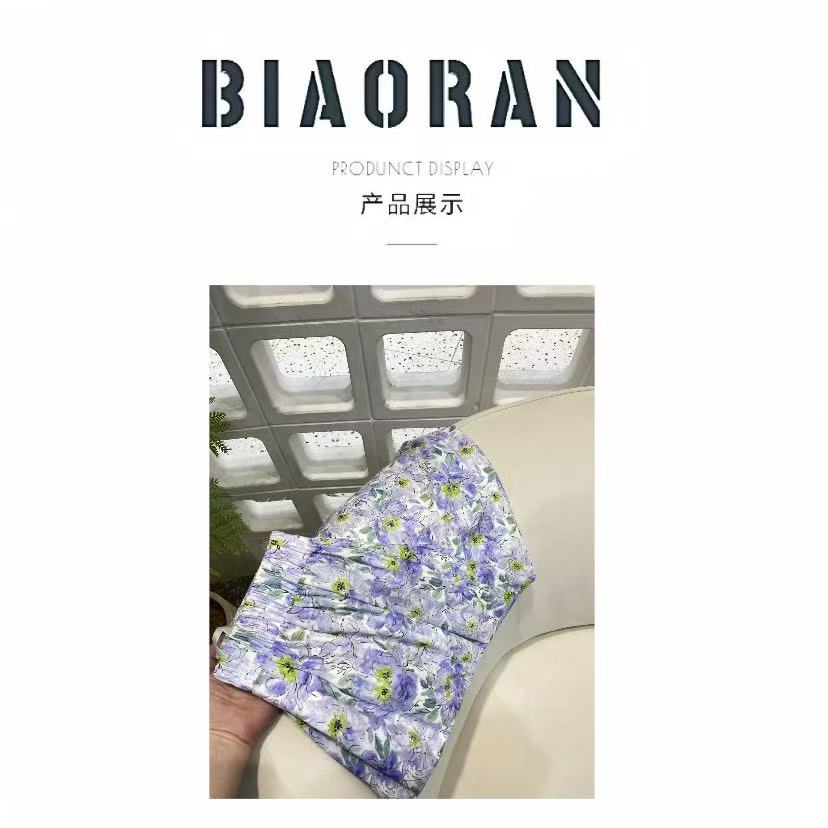 BIAORAN/标冉2025春季新款休闲百搭气质碎花大摆裙7424