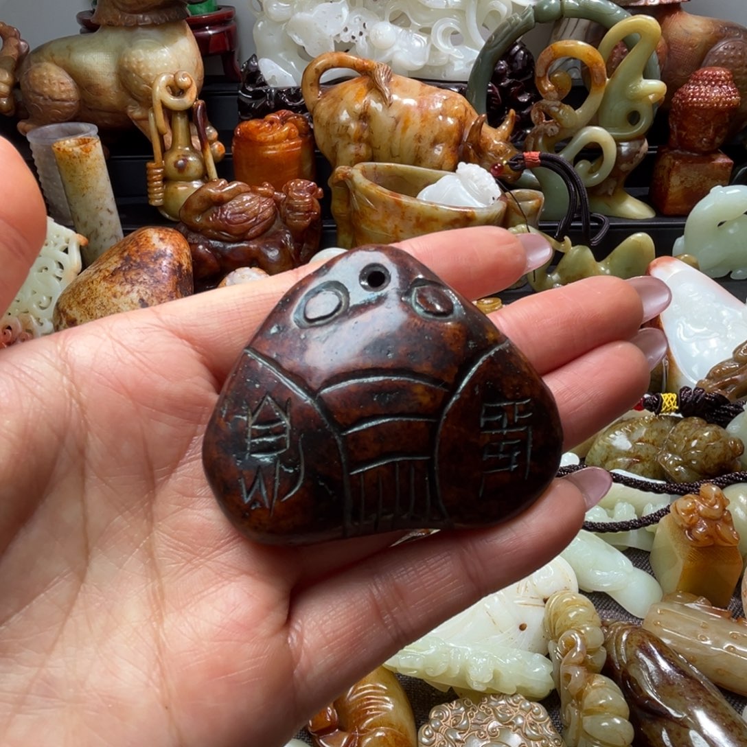 和田玉未镶嵌挂件