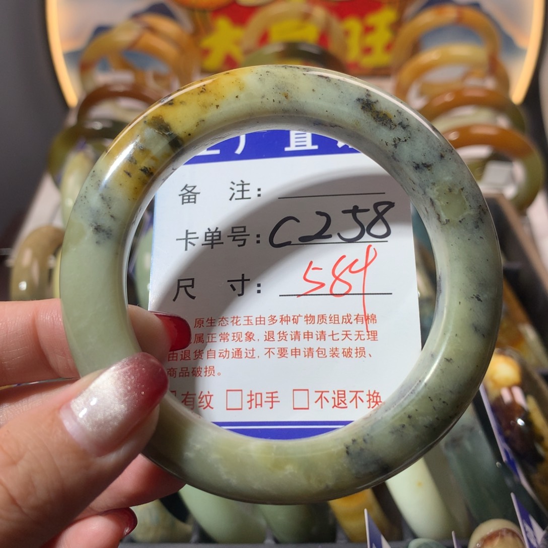 【闪购商品】蛇纹石玉手镯未镶嵌