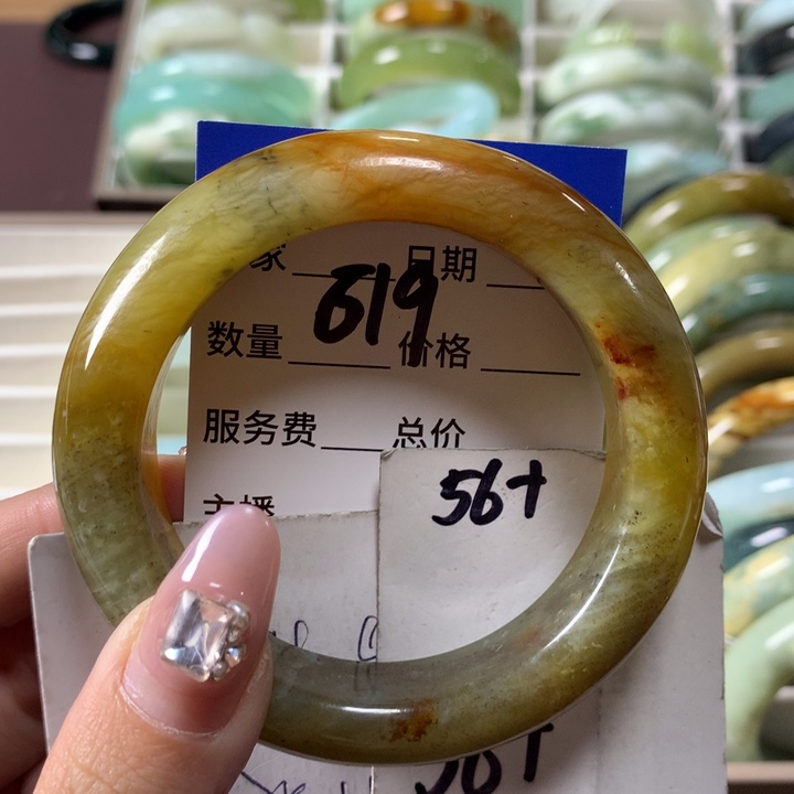 蛇纹石玉手镯未镶嵌619