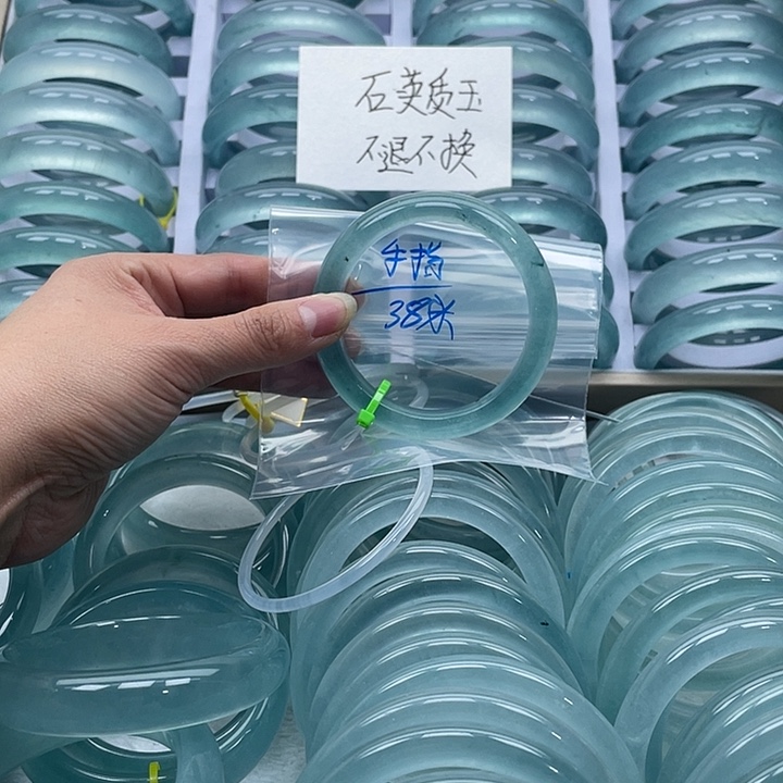 *****石英质玉未镶嵌手镯