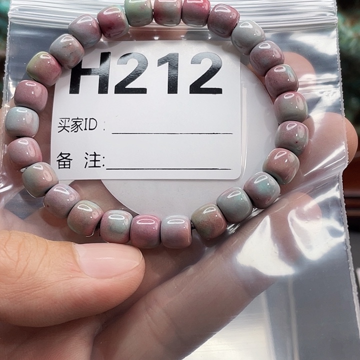 湖北十堰矿区配饰