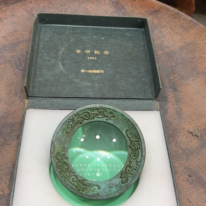 铜新店开业福利多多