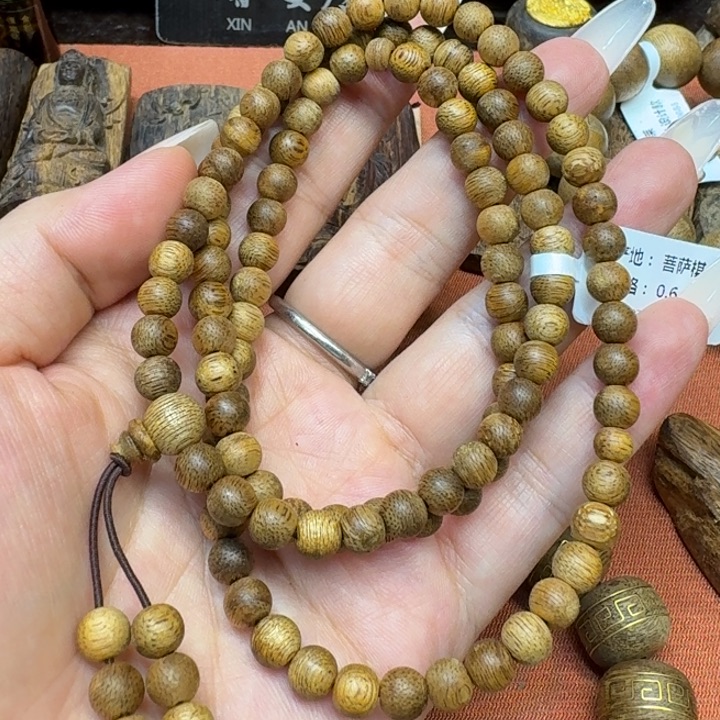 沉香沉香碎屑馨安居沉香88888