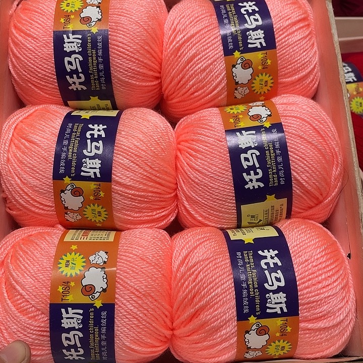 托马斯宝宝线菊粉八团