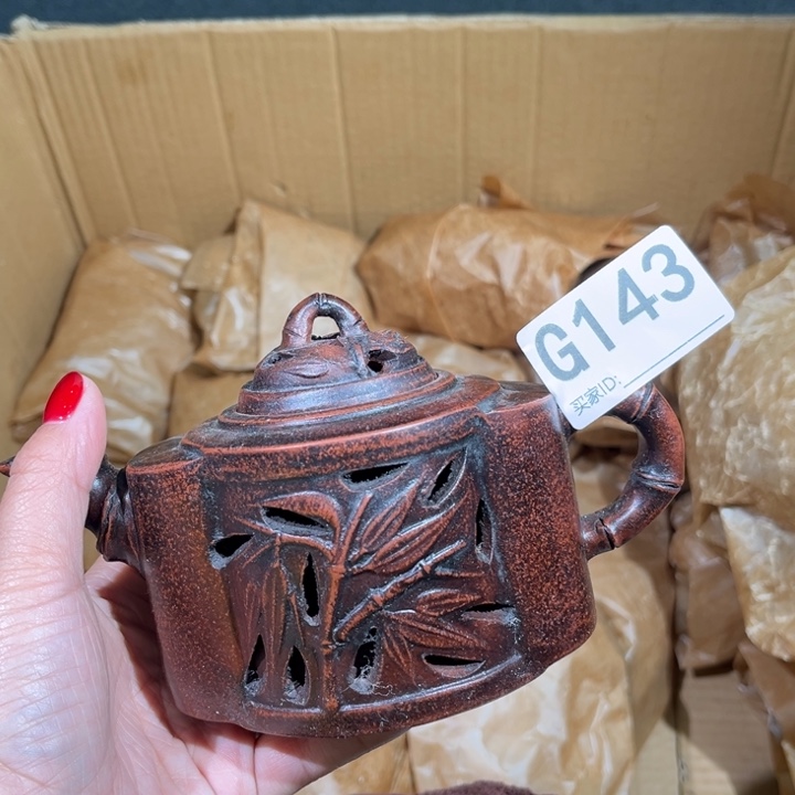 茶壶紫砂紫砂茶壶143