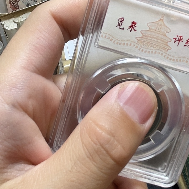 其他普通金属93菊花卷50