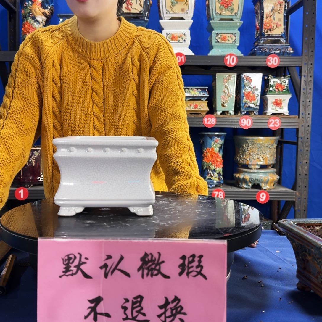 591白大瑕疵随机介意勿拍不退换外口15内深9