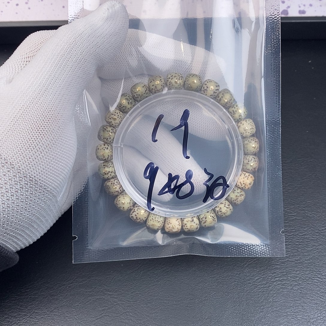 星月菩提吊坠星月