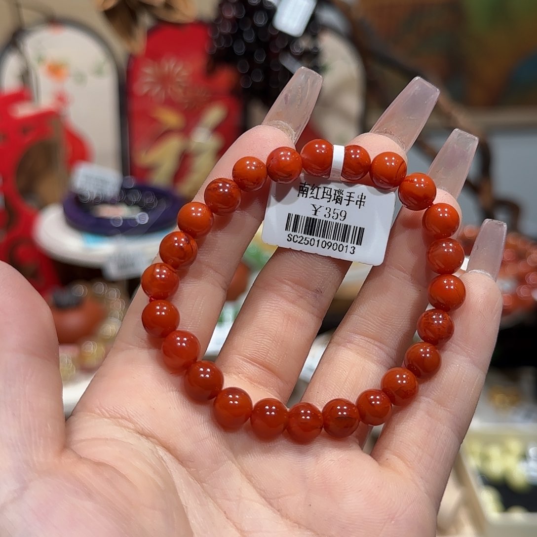 南红玛瑙手串未镶嵌瓦西火焰单圈手串卡7+