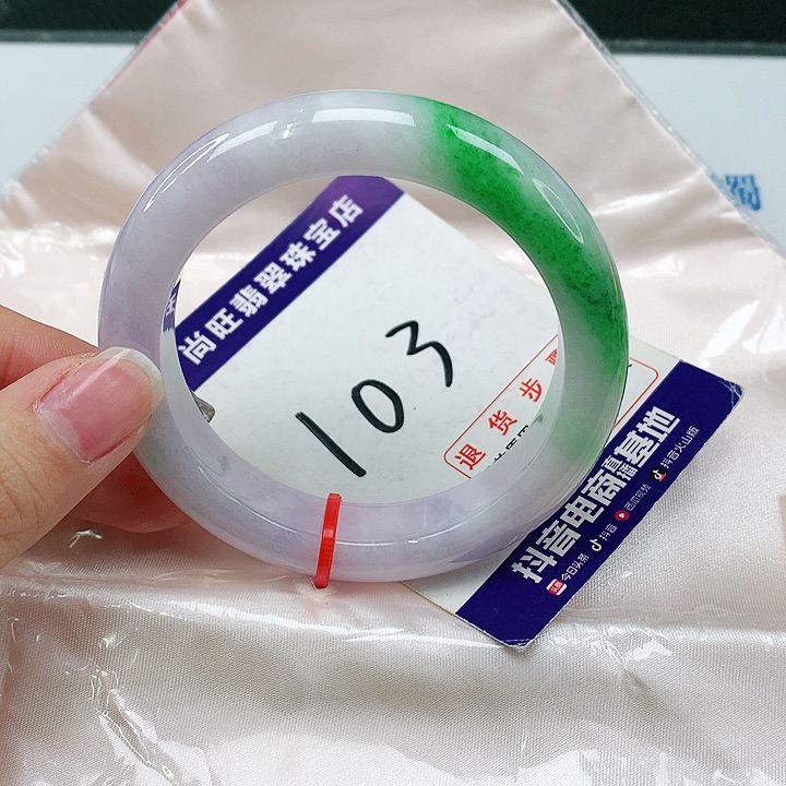 未镶嵌手镯翡翠翡翠12