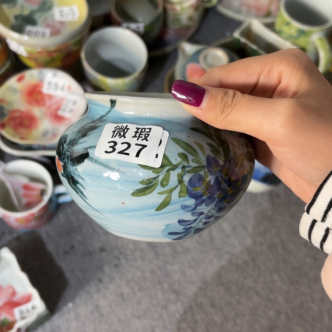 瓷片bhhhhhhhhhhhnm