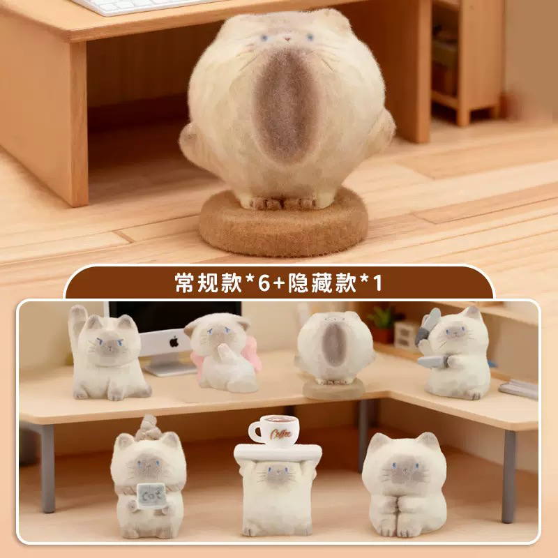 【钻盘】直播代拆猫猫pal情绪开演盲盒摆件