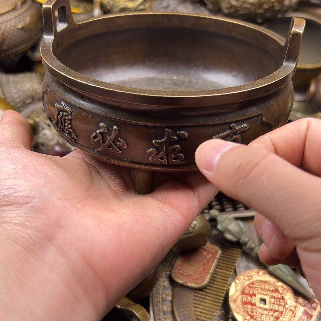 铜铜铜铜铜铜铜铜