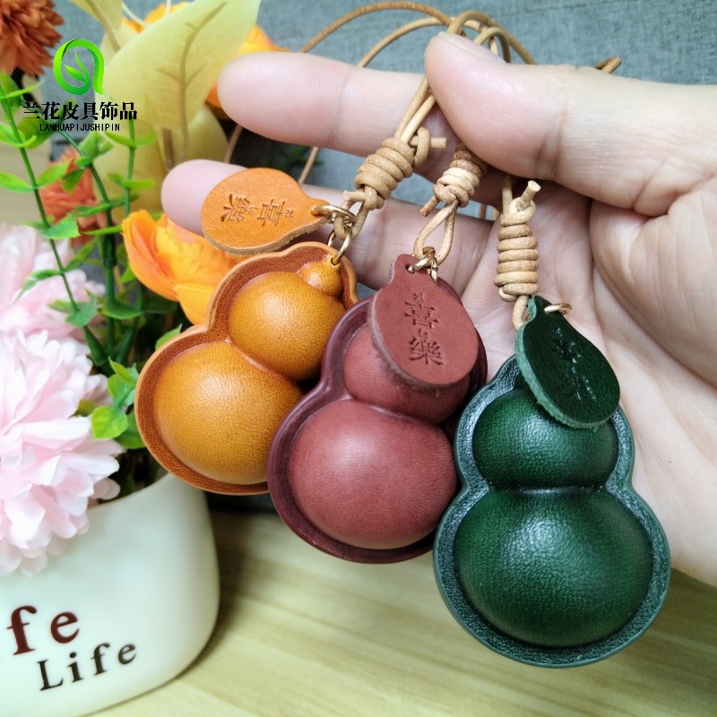 头层牛皮手工葫芦包包挂件真皮吊坠汽车钥匙扣福运书包车载小挂饰