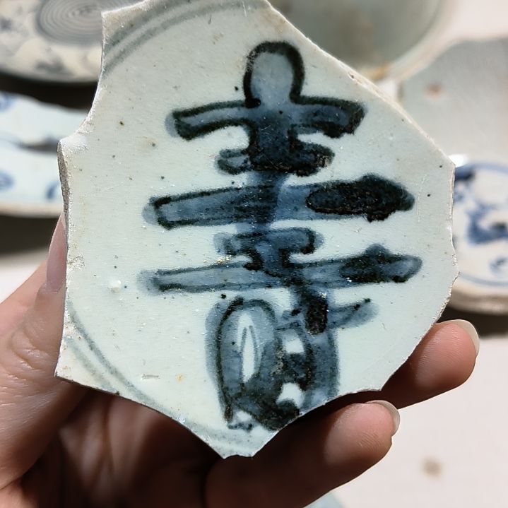 瓷片瓷片瓷片瓷片瓷片