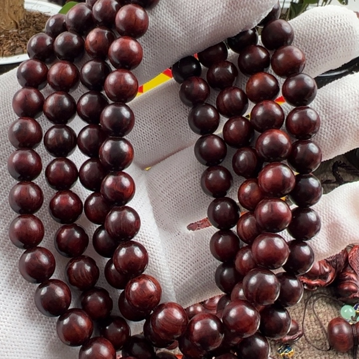 木海南红降黑金满芝麻点8多圈福利