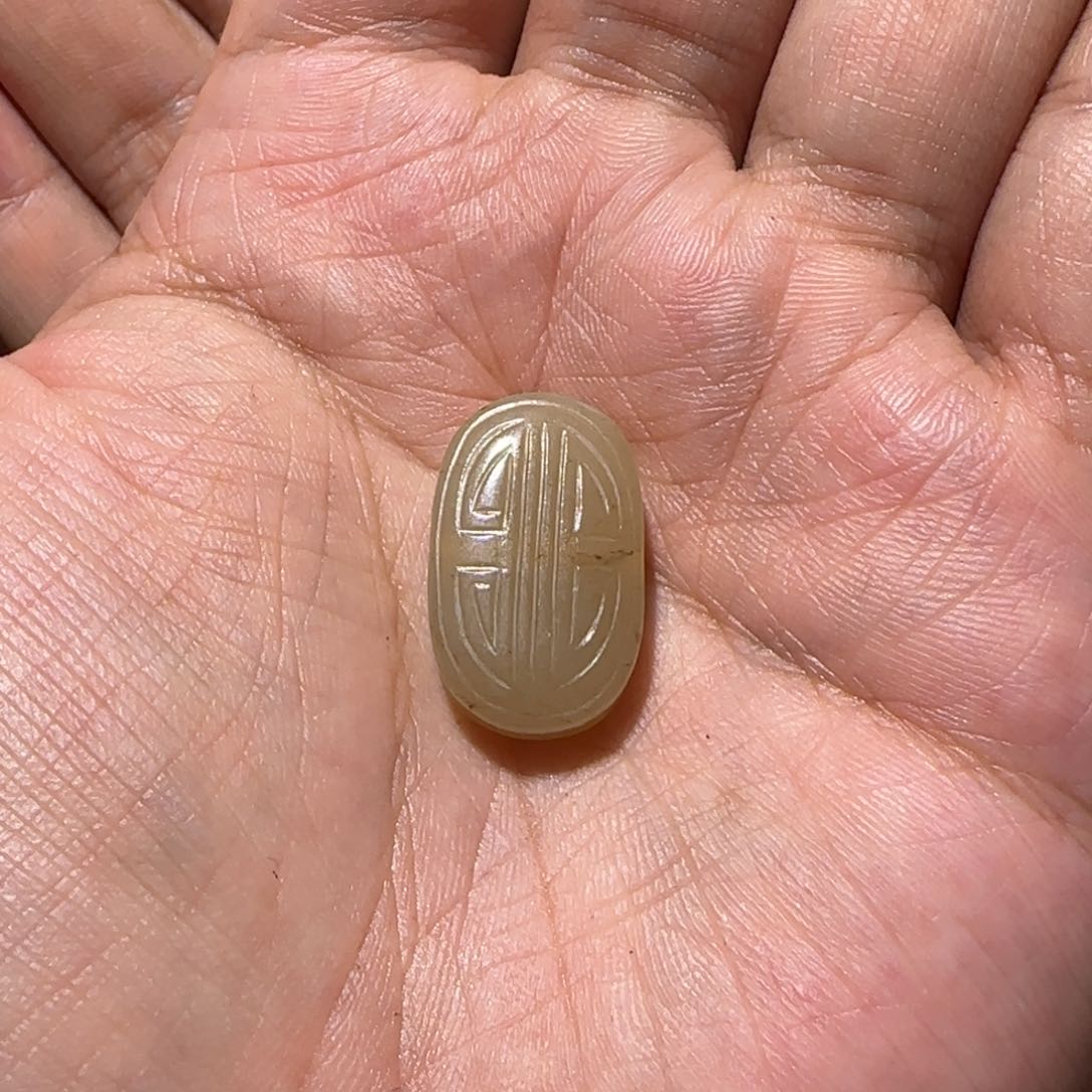 和田玉未镶嵌挂件蓝****雨