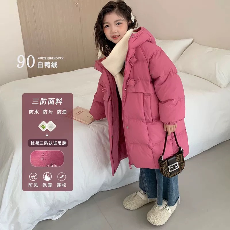 【秋雨】【现】女童韩版中大童时尚公主范羽绒服冬款羽绒服外套