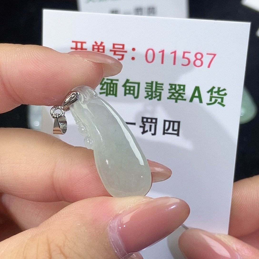翡翠未镶嵌颈饰天然