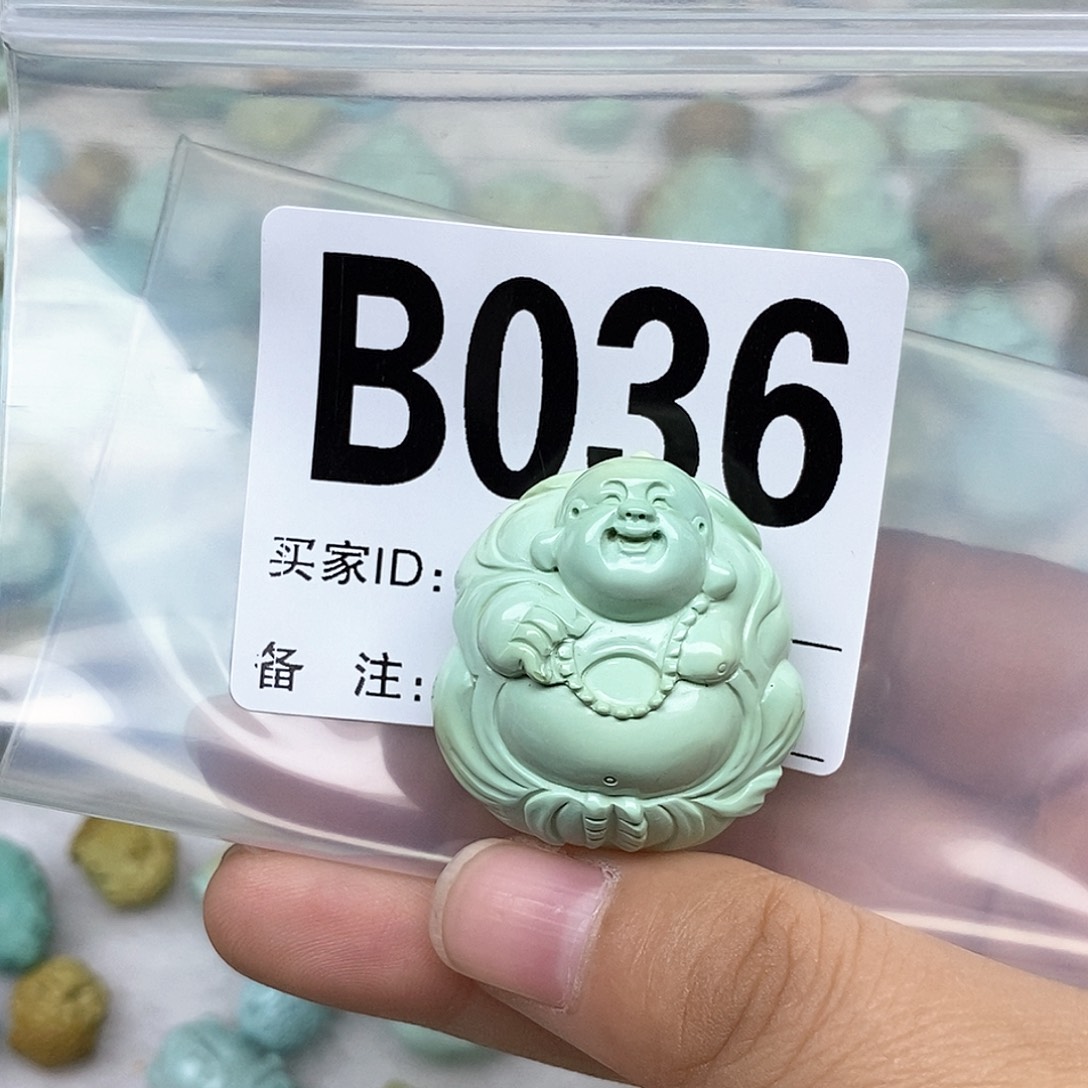 绿松石配饰未镶嵌北****米