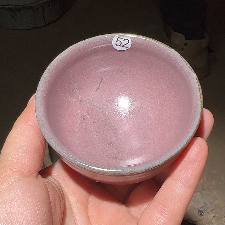 便携款瓷宋御柴烧微瑕主人杯