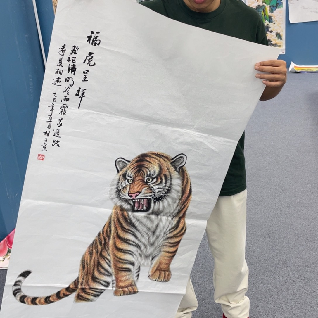 国画国画绘画作品欣赏