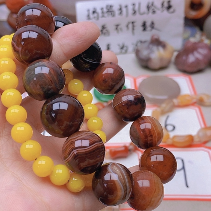 【闪购商品】未镶嵌玛瑙/玉髓珠宝半成品你**发