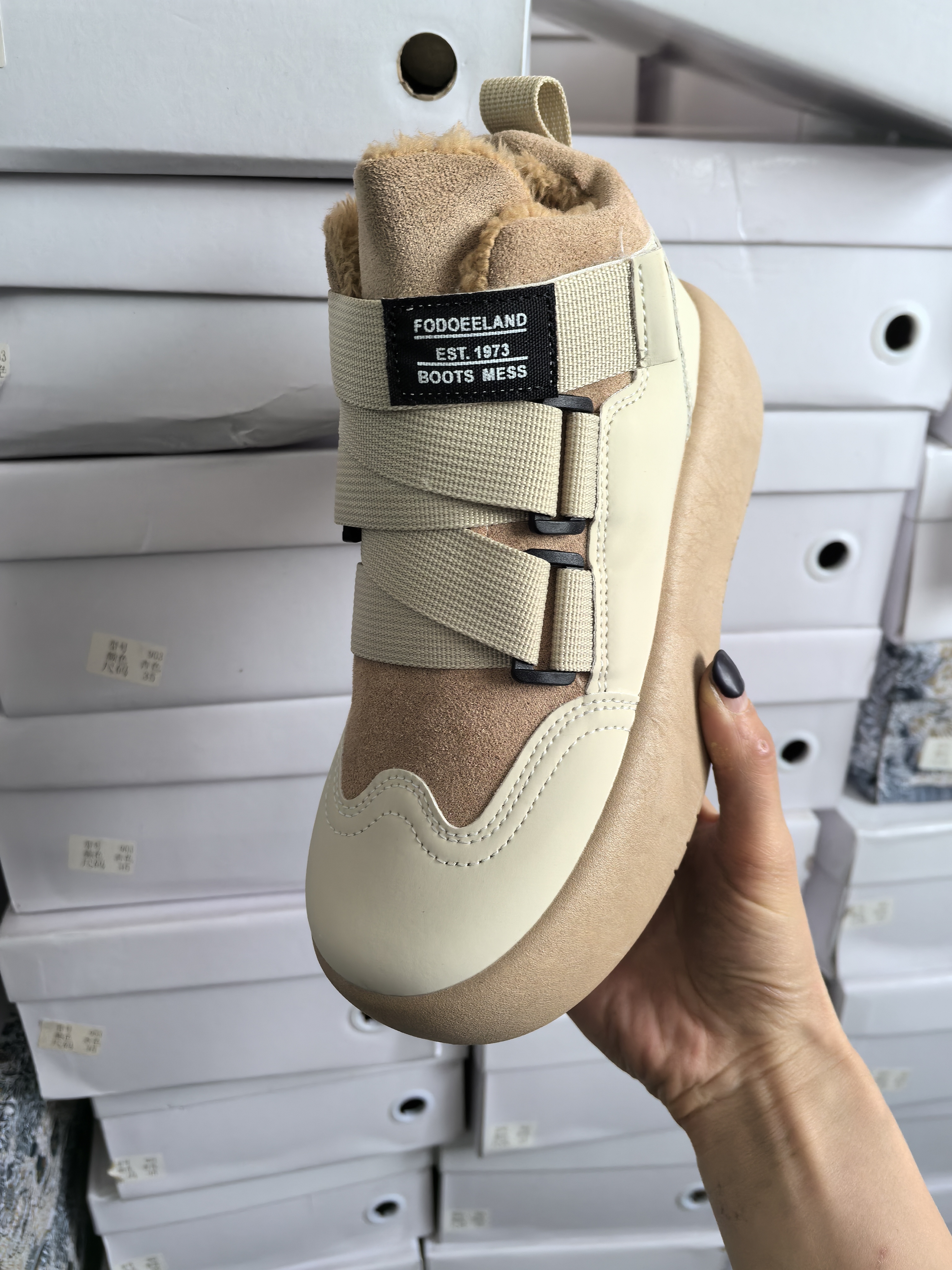 《小铺》休闲时尚女鞋118号