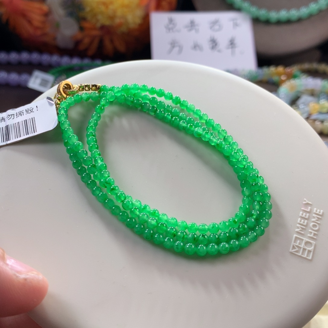 翡翠手链未镶嵌小***晨艳绿小米
