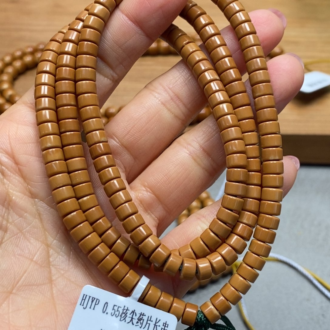 手串/手链橄榄核0.55核尖药片