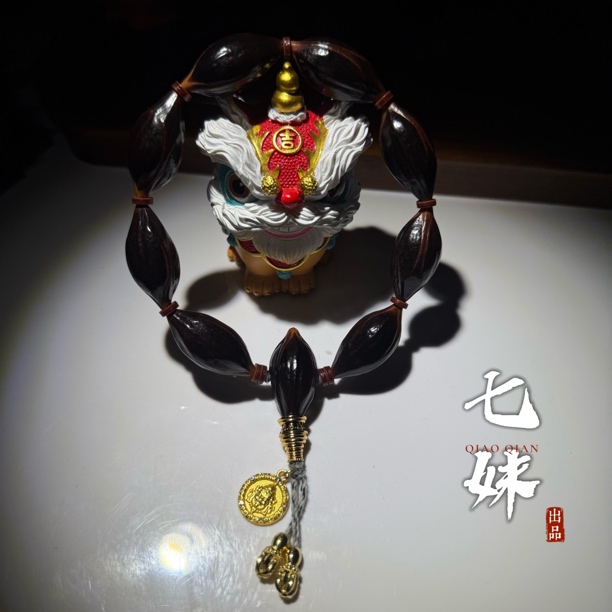 【黑夜】1.4左右三花紫皮紫肉油核橄榄核手持