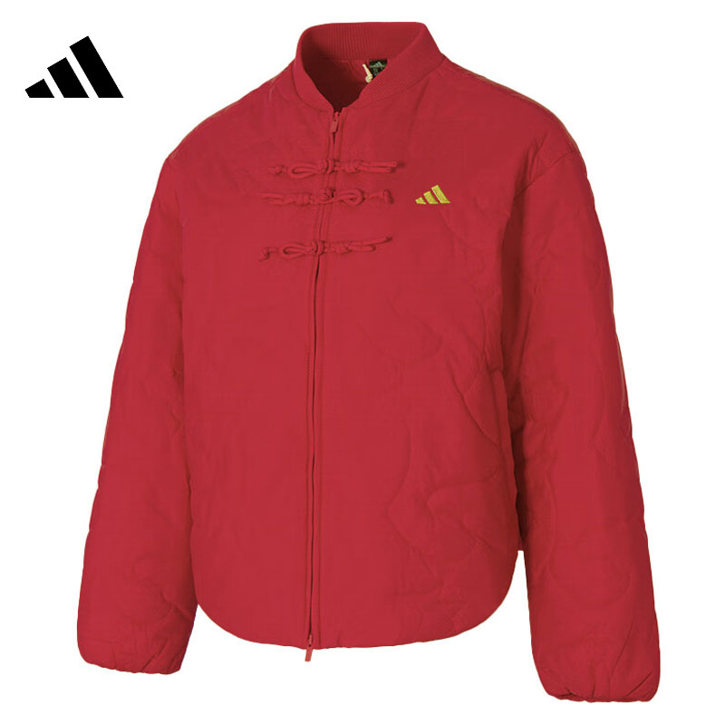 adidas阿迪达斯【吾】女子运动休闲棉服外套KS0630