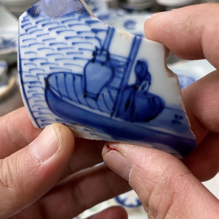 瓷片现代瓷器青花瓷片